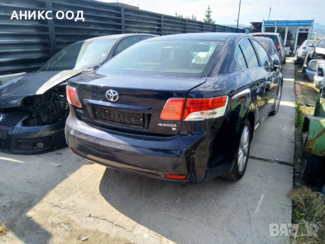Toyota Avensis на части
