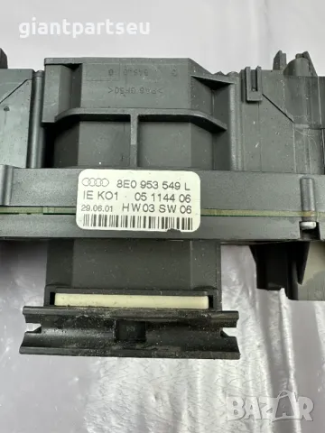 Лостчета Темпомат/Чистачки/Мигачи за АУДИ AUDI A4 B6 B7 8E0953549L, снимка 3 - Части - 49104932