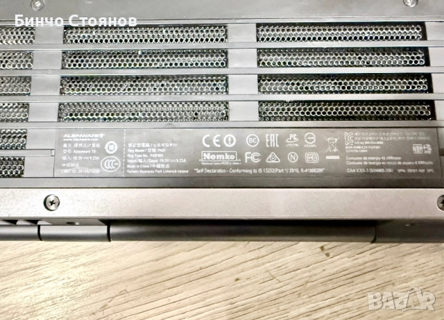 Dell alienware R2 15 , снимка 4 - Лаптопи за игри - 52571208