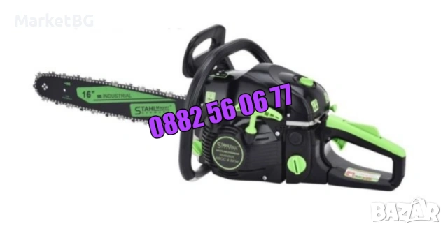 Бензинова резачка за дърва 68 куб, шина 40 см, 4,5 kW, снимка 4 - Градинска техника - 53249727