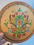 декоративна немска изрисувана дървена чиния за стена   4/4, снимка 2