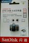 Мини флашка за телефон и компютър SanDisk флаш  памет, USB флашка 2 в 1, снимка 5