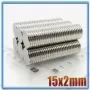 Неодимов магнит 15x2mm МАГНИТ неодимов N52, magnit от moqtmagazi n. com (Моят магазин), снимка 11