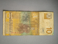Банкнота - Сърбия - 10 динара | 2000г., снимка 3