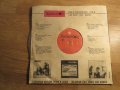  грамофонна плоча народни Весели народни песни и хора - издание 70те години , снимка 2