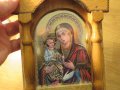 Голям православен иконостас с кандило Богородица и младенеца - 30 х 16 см