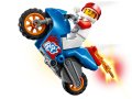 НОВИ! LEGO® City Stunt 60298 Каскадьорски мотоциклет ракета, снимка 3