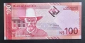 Намибия. Най новата серия 2025 година. UNC., снимка 6