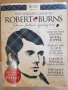 Списание за Робърт Бърнс, снимка 1 - Списания и комикси - 27624657