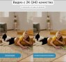 WiFi камера за наблюдение, снимка 3