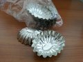 Метални форми за сладки, снимка 1 - Антикварни и старинни предмети - 32329038