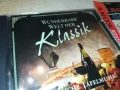 KLASSIK CD5 1208251211, снимка 9