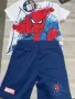 Летни комплекти на MARRVEL , снимка 1