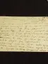 Стара пощенска картичка Царство България 1937г. с печати и марки за КОЛЕКЦИЯ 23682, снимка 7