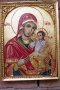 	православна икона "Богородица с младенеца" - Рилски манастир, 19 в., снимка 1 - Икони - 32418637
