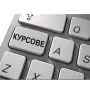 Курс компютърна грамотност: MS Word и MS Excel - начинаещи, снимка 7