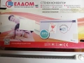 Конвектор Елдом - стенен, снимка 2