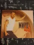Миро - 46, снимка 1