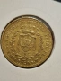 40 лири Карло Феличе Сардиния 1822 година , снимка 4