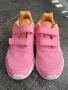 Маратонки Adidas, снимка 1