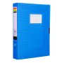 Папка за документи, Кутия, синя, 24x32x6см, снимка 1 - Копирни услуги - 43723285