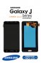 Нов 100% Оригинален LCD Дисплей + Тъч скрийн за  Samsung Galaxy J5 2016 SM-J510F Black