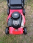 моторна косачка, снимка 2