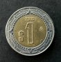Монета . Мексико . 1 песо . 2009 г., снимка 4