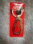 За колекционери на Кока кола Coca cola! , снимка 1 - Колекции - 33064323