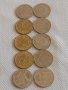 Лот монети 10 броя 10 стотинки различни години от соца за КОЛЕКЦИЯ ДЕКОРАЦИЯ 42430, снимка 1 - Нумизматика и бонистика - 43922910