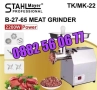 Професионална месомелачка ТК-22 2200W с 3 решетки и 2 ножа, снимка 2