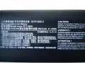 Оригинална Батерия за MSI GE62, GE63, GE72, GL62M, GL63, GP62, GP63, GP72  BTY-M6H 3300 mAh, снимка 4