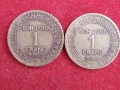 1 франк 1923 г. Франция., снимка 2