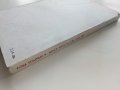 Приказки на Славянските народи том 1 - Брат брата си брани - 1981г., снимка 6