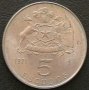 5 ескудо 1971, Чили, снимка 2