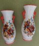 Комплект от 2 броя винтидж вази, снимка 3