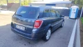 Опел Астра H1.7 110кс 2010, снимка 10
