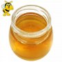Предлагам първокачествен полифлорен пчелен мед прополис и восък произведени в екологично чист район , снимка 14