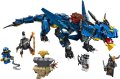 LEGO Ninjago Storm Bringer 70652, снимка 2