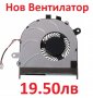 НОВ Вентилатор за Dell Inspiron 13-7000 13-7347 13-7353 13-7359 13-7348 13-7352 0DW2RJ DW2RJ 03NWRX, снимка 3
