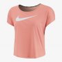 Nike дамска къса тениска С р., снимка 1 - Тениски - 32256762