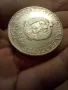 5 лева 1973 Септемврийско въстание сребро , снимка 4