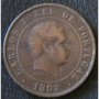 20 реис 1892, Португалия, снимка 2