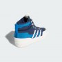 Adidas - Akando ATR Shoes Оригинал Код 179, снимка 6
