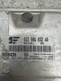 ecu компютър за двигател за VW Sharan 2.8i 204кс VR6 2002г цена 100лв или 51,13 евро   022 906 032 a, снимка 2