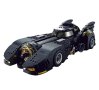 Конструктор колата на Батман - Батмобил batmobile, снимка 2