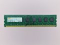 ⚠️8GB DDR3 1333Mhz Waris Ram Рам Памети за компютър с 12 месеца гаранция!, снимка 1 - RAM памет - 40070106