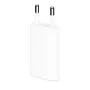 Apple 5W USB оригинален захранващ адаптер MD813ZM/A, снимка 2