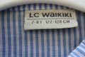 Риза с дълъг ръкав - бяло и синьо райе с бродерия LC WAIKIKI - 122-128см/7-8г., снимка 9