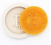 Bitcoin Биткойн монета силиконов молд форма фондан шоколад гипс декор, снимка 2